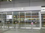 080607_062621.JPG