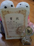 photo.jpg