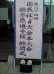photo.jpg